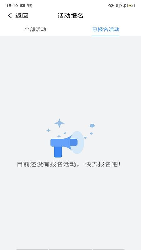 麒添壽