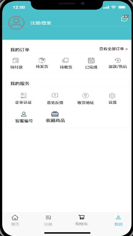 醫(yī)點(diǎn)醫(yī)滴