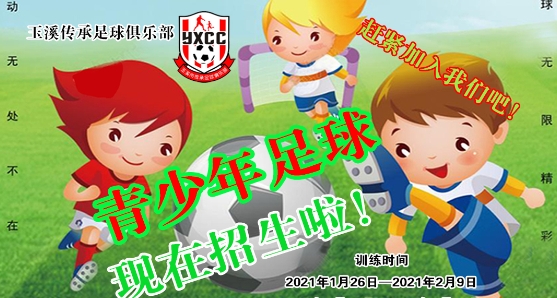 玉溪同城跑腿app安卓版