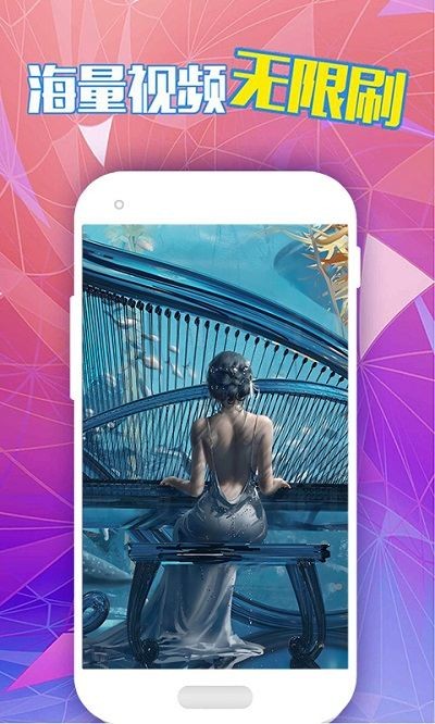 企鵝動態(tài)壁紙軟件最新版(Dynamic Wallpaper)