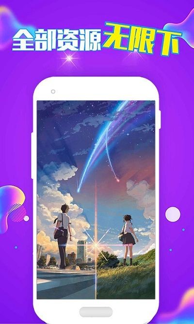 企鵝動態(tài)壁紙軟件最新版(Dynamic Wallpaper)