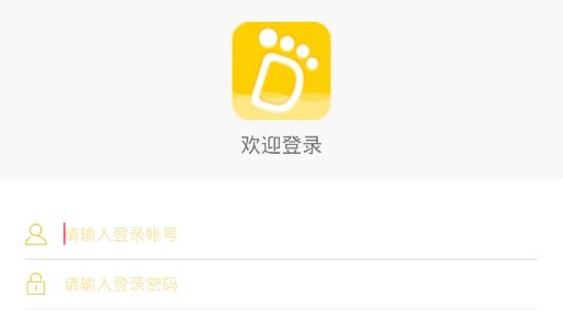 多典守護(hù)app最新版