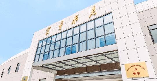 交控書苑app最新版