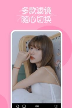 迷你相機(jī)app最新版