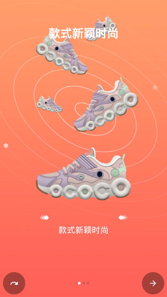 多典守護(hù)app最新版