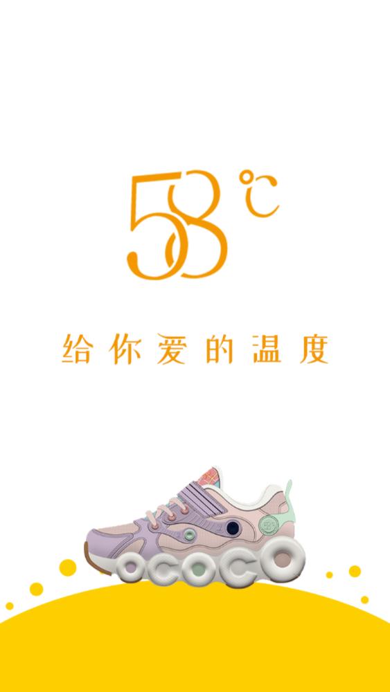 多典守護(hù)app最新版
