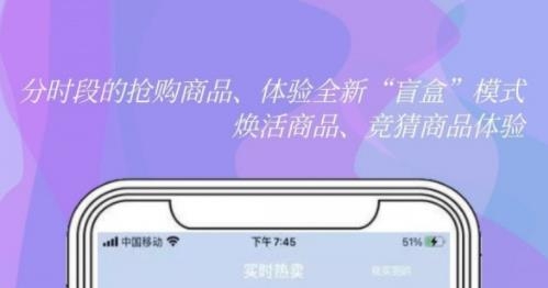 我是業(yè)主app最新版