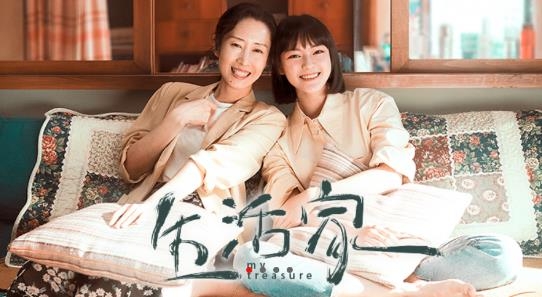 長城TVapp官方版首頁安卓版