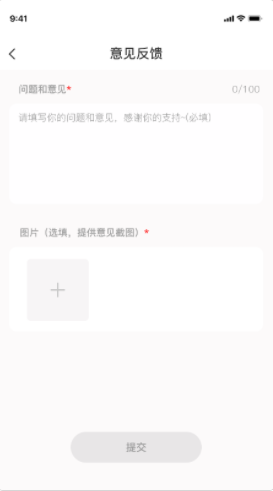 考拉陪駕app官方版