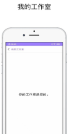 Hello拼圖app手機(jī)版