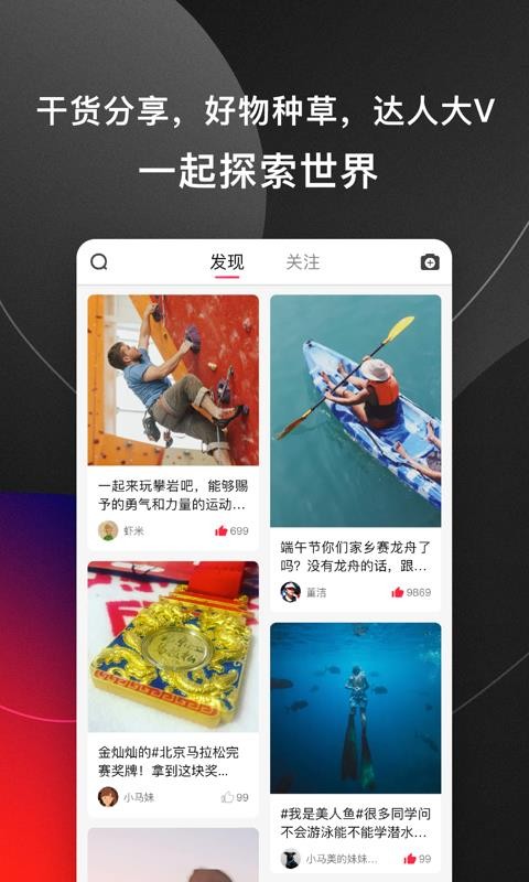 馬拉馬拉