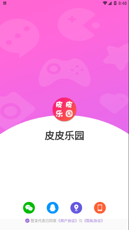 皮皮樂(lè)園做任務(wù)賺錢版