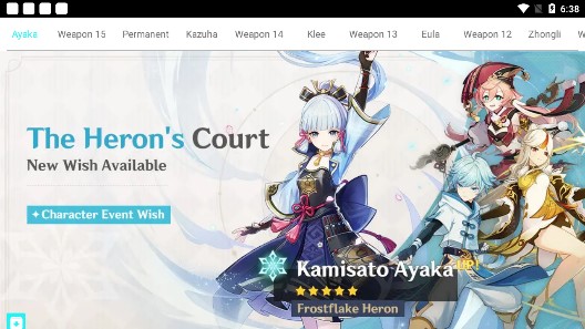 原神抽卡模擬器我的襪子呢Genshin Wish Simulator