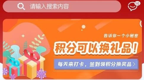 華農(nóng)動康app最新版