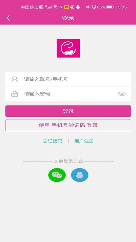 添寶兒