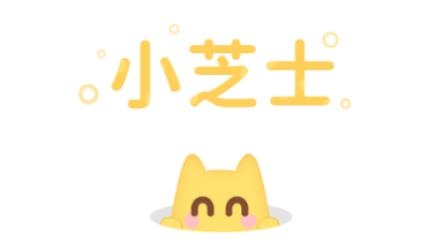 小芝士app官方版