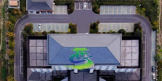 掌上西溪app最新版