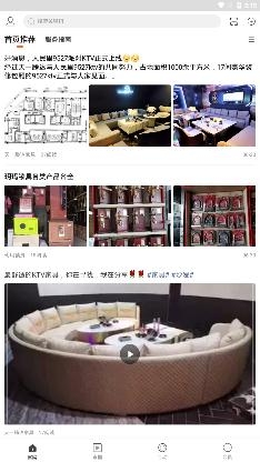 嗨購三湘app最新版
