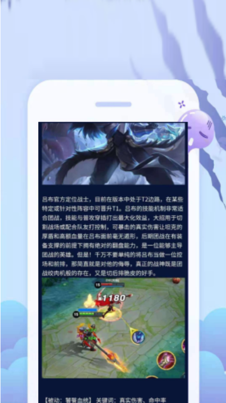 好玩游戲盒子安卓版