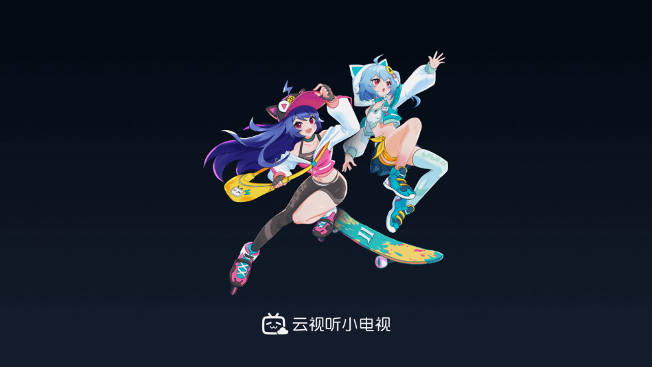 云視聽小電視(嗶哩嗶哩TV版)官方版