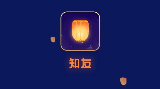 知友語聊app安卓版