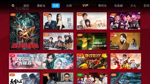 蜜蜂視頻tv版官方版