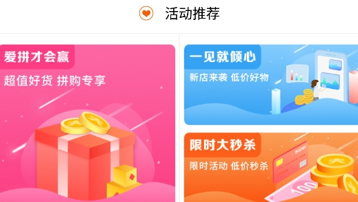 暢玩承德app手機(jī)版