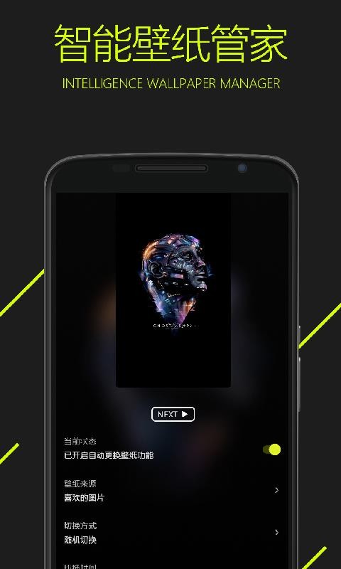 圖凌