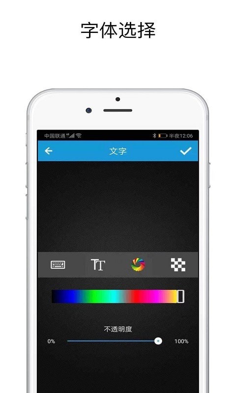 shut拼圖app最新版