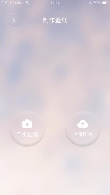 4K高清壁紙