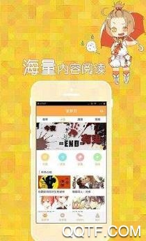 菠蘿飯app最新版