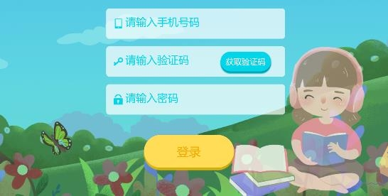 久一趣題最新版