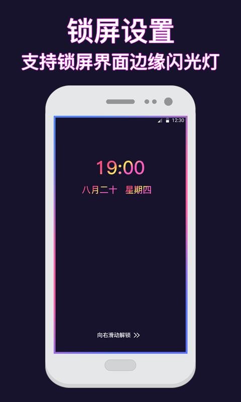 熊貓動態(tài)壁紙
