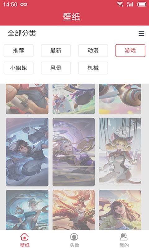 多圖匯
