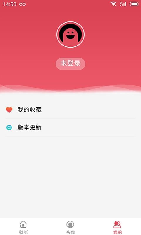 多圖匯