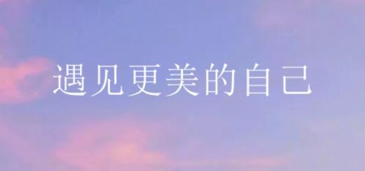元?dú)釶圖相機(jī)app最新版