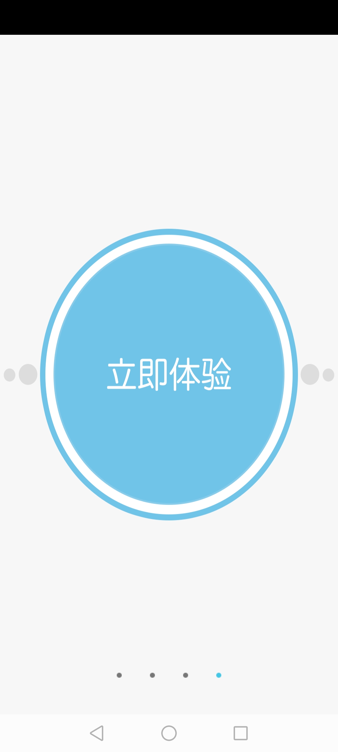 肇慶公積金管理中心軟件