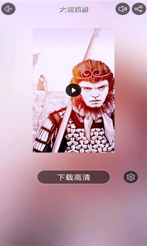 壁紙精選