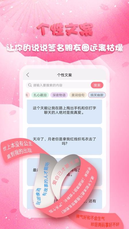 頭像秀秀