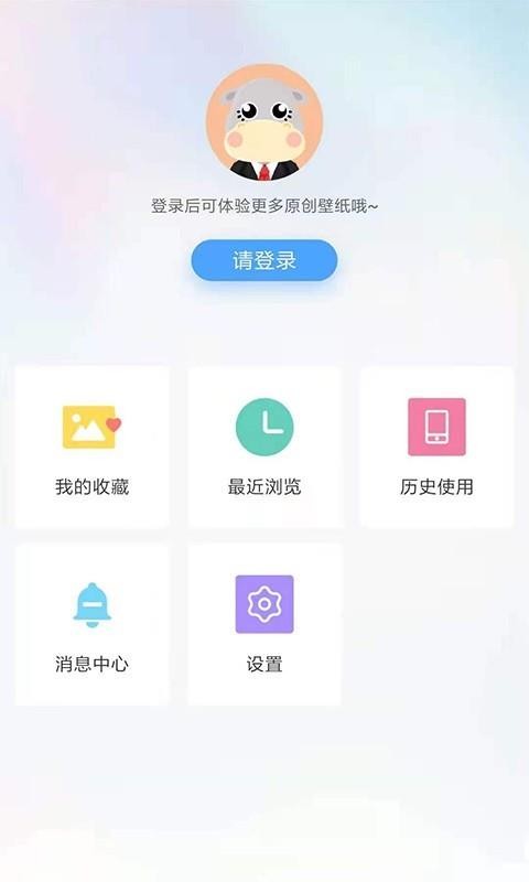 小鳥壁紙