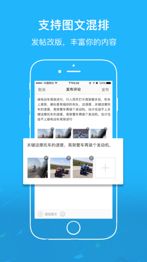 響水零距離網(wǎng)app安卓版