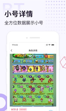 無限鉆石游戲大全平臺