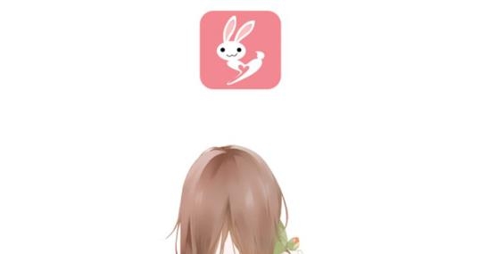 叭叭兔聊天最新版