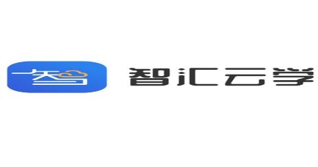 智匯云學(xué)app官方版