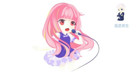 甜蜜陪玩軟件安卓版