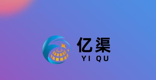 億渠運動賺錢版