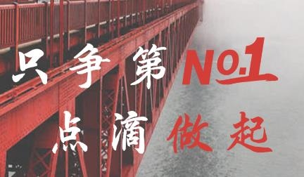 噠噠智運(yùn)app官方版