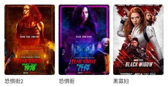 嗯哩嗯哩動漫安卓版