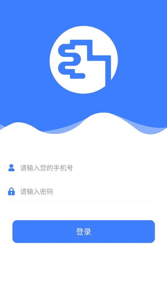 翼需快修app手機(jī)版