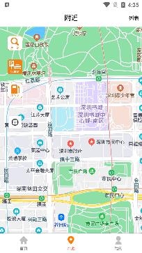 小貓停車app官方版